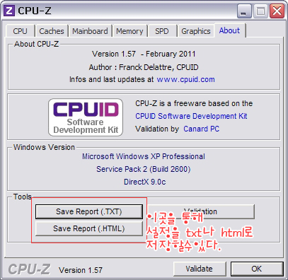 cpu-z_2.jpg